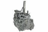 Very Lustrous, Metallic Stibnite Crystals - Jiangxi, China #236189-1